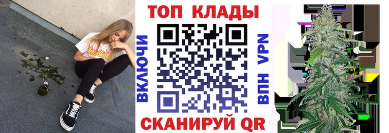  Cocaine Старая Русса