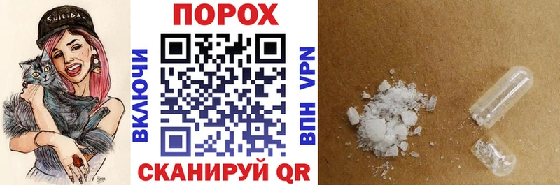 Амфетамин Premium  Купить где  Старая Русса 