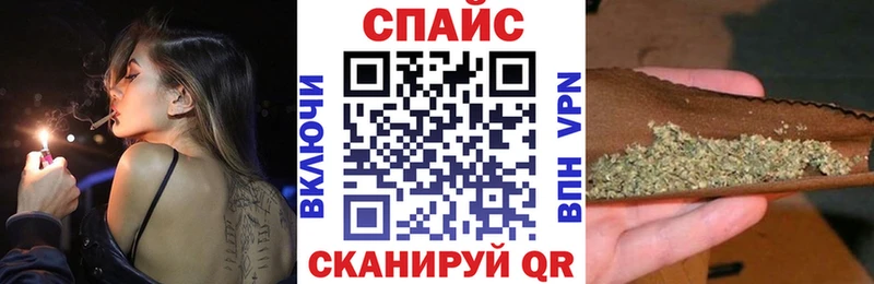 БУТИРАТ GHB  Купить  Старая Русса 