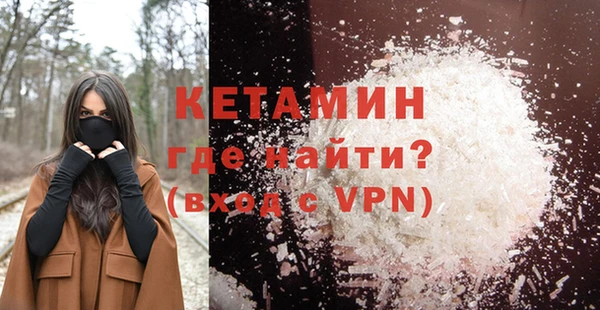 винт Зеленодольск