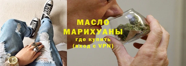 прущие крисы Зеленокумск