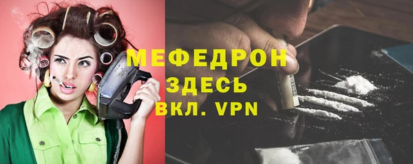 прущие крисы Зеленокумск