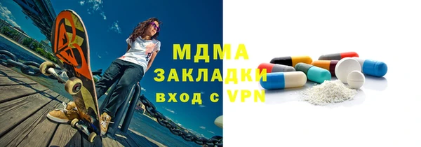 марихуана Зерноград