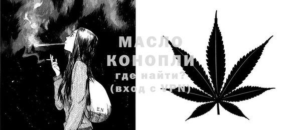марихуана Зерноград