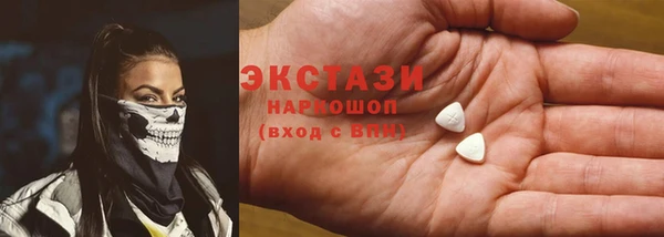 марихуана Зерноград