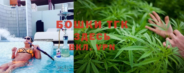 винт Зеленодольск