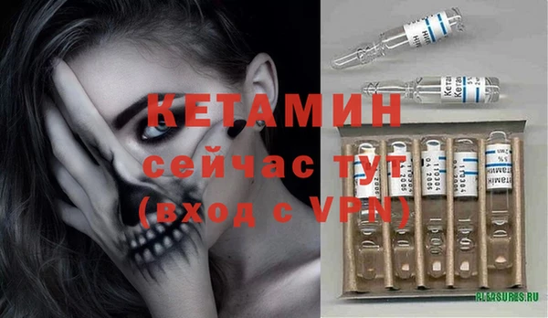 прущие крисы Зеленокумск