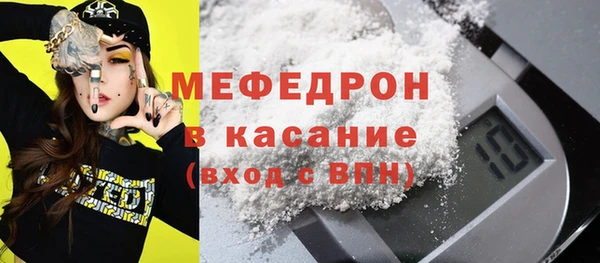 прущие крисы Зеленокумск