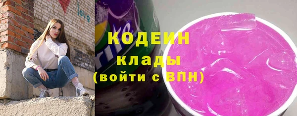 марихуана Зерноград