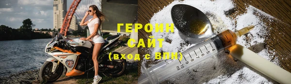 марихуана Зерноград