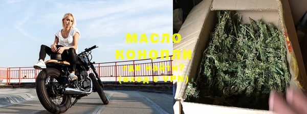 прущие крисы Зеленокумск