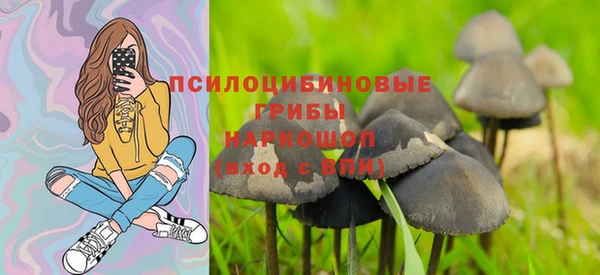 кокаин VHQ Инта