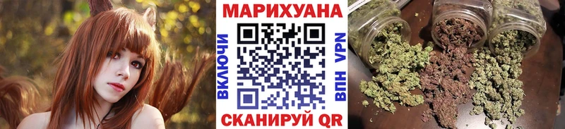 Канабис индика  Купить закладки  Старая Русса 